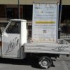 Segui L\'Apety versione Partecipazione